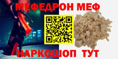 spice Азнакаево