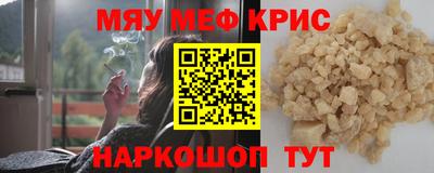 ПСИЛОЦИБИНОВЫЕ ГРИБЫ Абинск