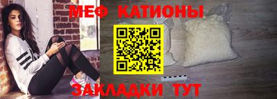 ПСИЛОЦИБИНОВЫЕ ГРИБЫ Абинск