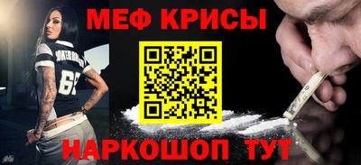 spice Азнакаево