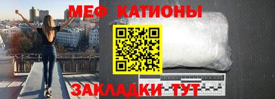 spice Азнакаево