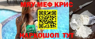 ECSTASY Абакан