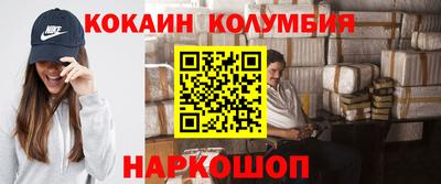 spice Азнакаево