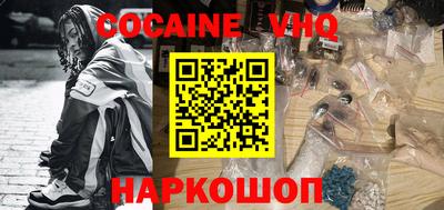 ПСИЛОЦИБИНОВЫЕ ГРИБЫ Абинск