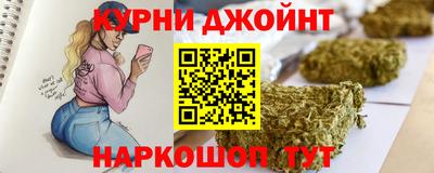 ECSTASY Абакан