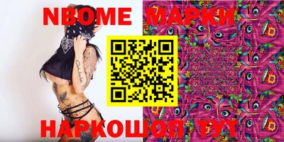 ECSTASY Абакан