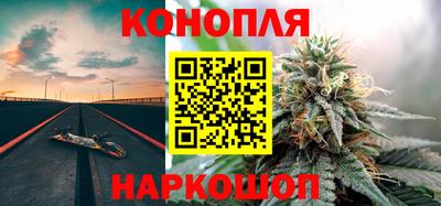 spice Азнакаево