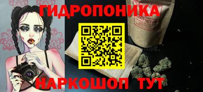 spice Азнакаево