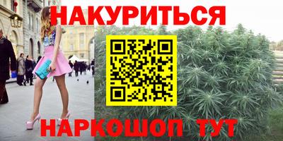 ECSTASY Абакан