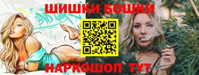 ECSTASY Абакан