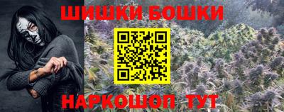 ПСИЛОЦИБИНОВЫЕ ГРИБЫ Абинск