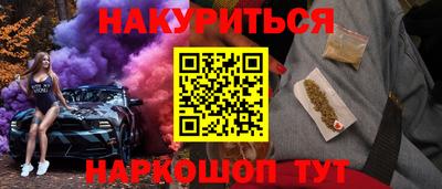 ECSTASY Абакан
