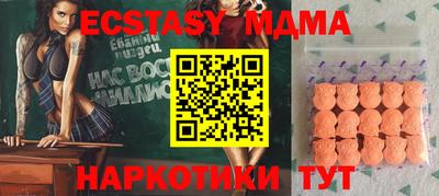 spice Азнакаево