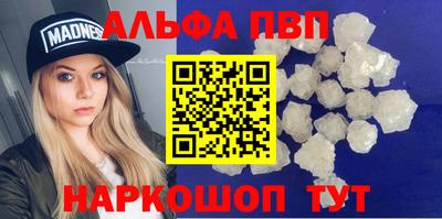 ECSTASY Абакан