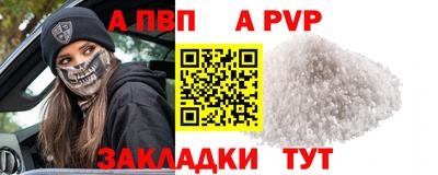ECSTASY Абакан