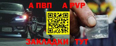ECSTASY Абакан