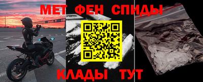 ECSTASY Абакан