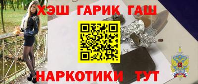 spice Азнакаево