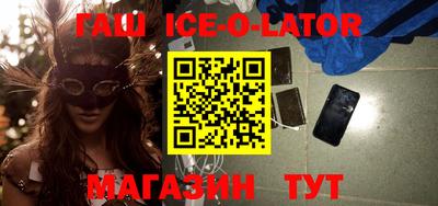 ПСИЛОЦИБИНОВЫЕ ГРИБЫ Абинск