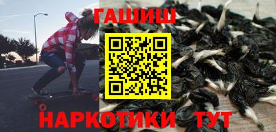 ПСИЛОЦИБИНОВЫЕ ГРИБЫ Абинск