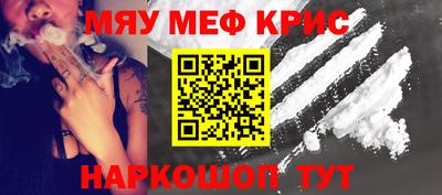 ПСИЛОЦИБИНОВЫЕ ГРИБЫ Абинск