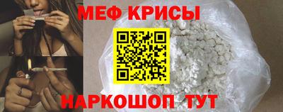 ECSTASY Абакан