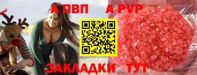 ECSTASY Абакан