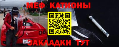 spice Азнакаево