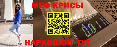 ПСИЛОЦИБИНОВЫЕ ГРИБЫ Абинск